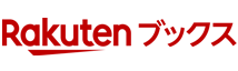 rakuten